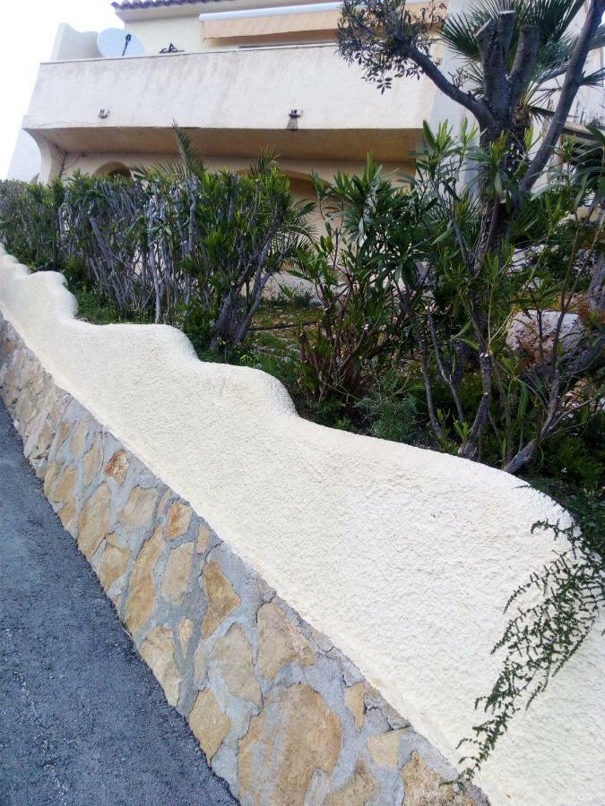 Apartament S&R, Sea And Relax 贝尼塔切利 外观 照片